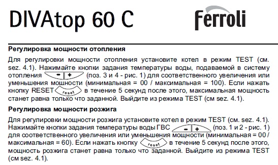attachment.php?attachmentid=423706&stc=1&d=1427223445