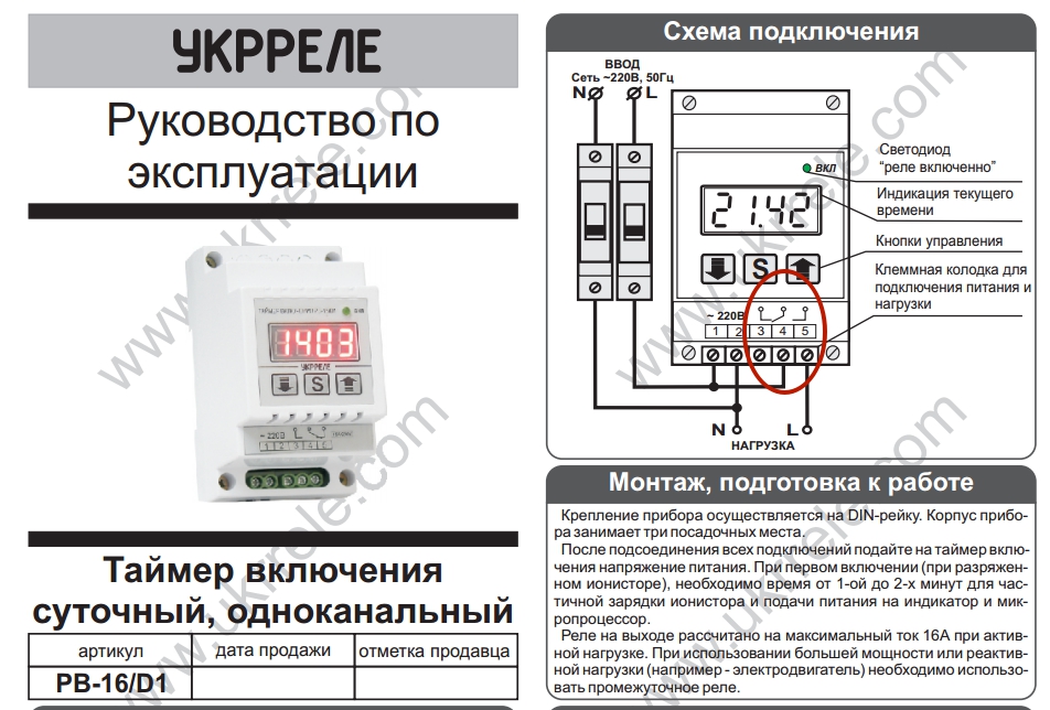 attachment.php?attachmentid=424115&stc=1&d=1427366001