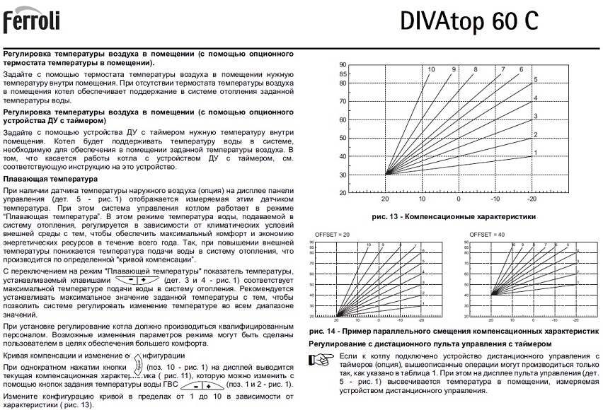 attachment.php?attachmentid=424445&stc=1&d=1427483185