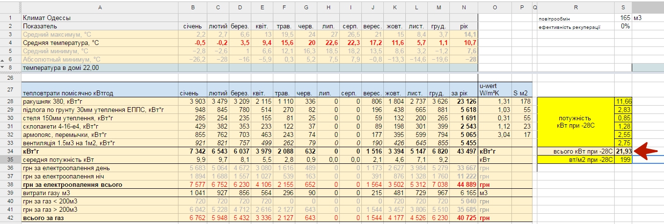 attachment.php?attachmentid=426398&stc=1&d=1428104189