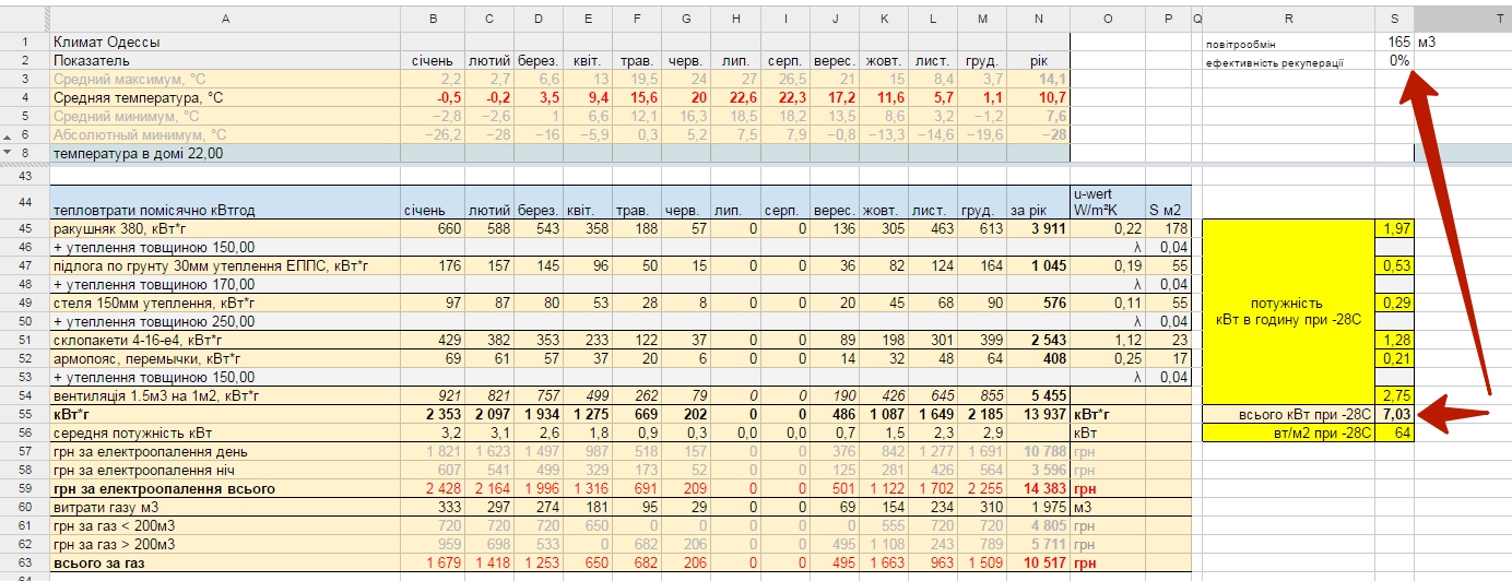 attachment.php?attachmentid=426399&stc=1&d=1428104211