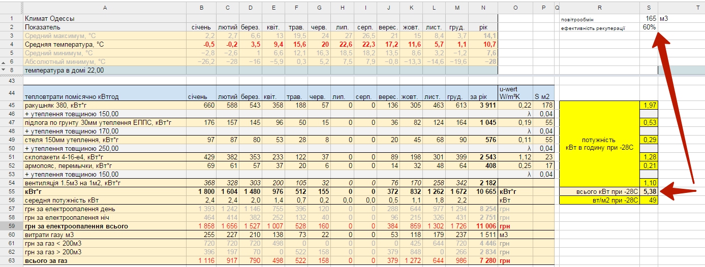 attachment.php?attachmentid=426400&stc=1&d=1428104217