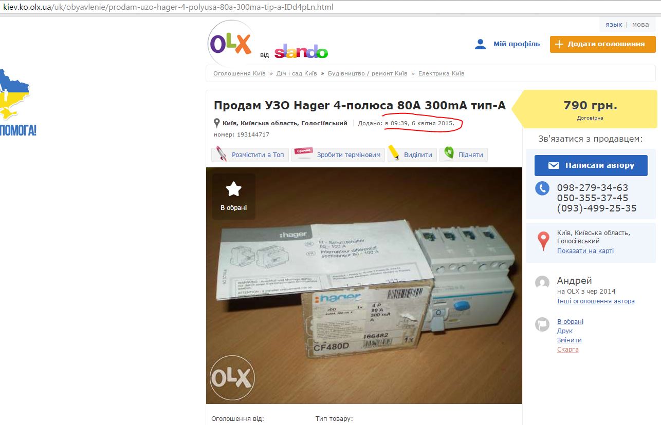 attachment.php?attachmentid=427533&stc=1&d=1428486710