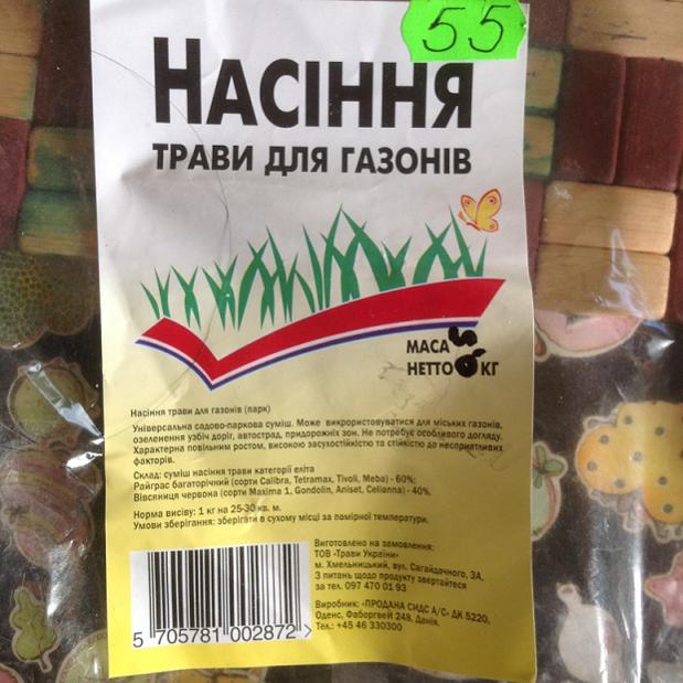 attachment.php?attachmentid=429134&stc=1&d=1429109300