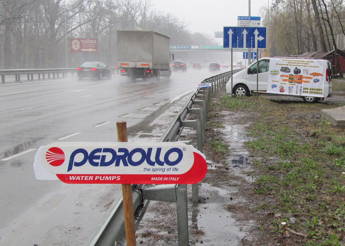 attachment.php?attachmentid=430780&stc=1&d=1429645394