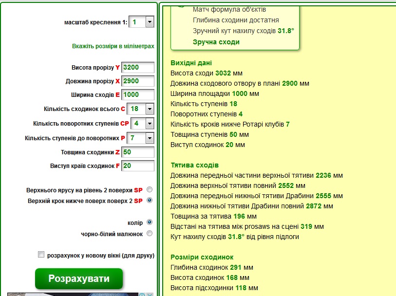 attachment.php?attachmentid=436625&stc=1&d=1431960501