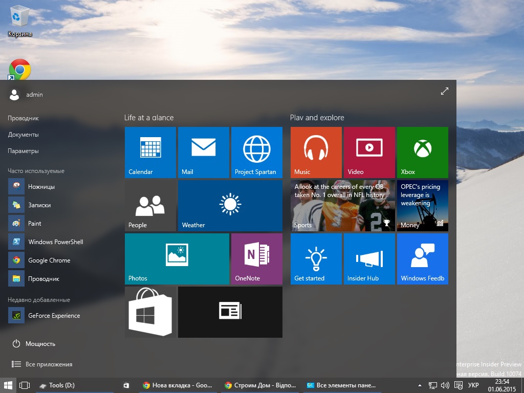 attachment.php?attachmentid=440181&stc=1&d=1433192180