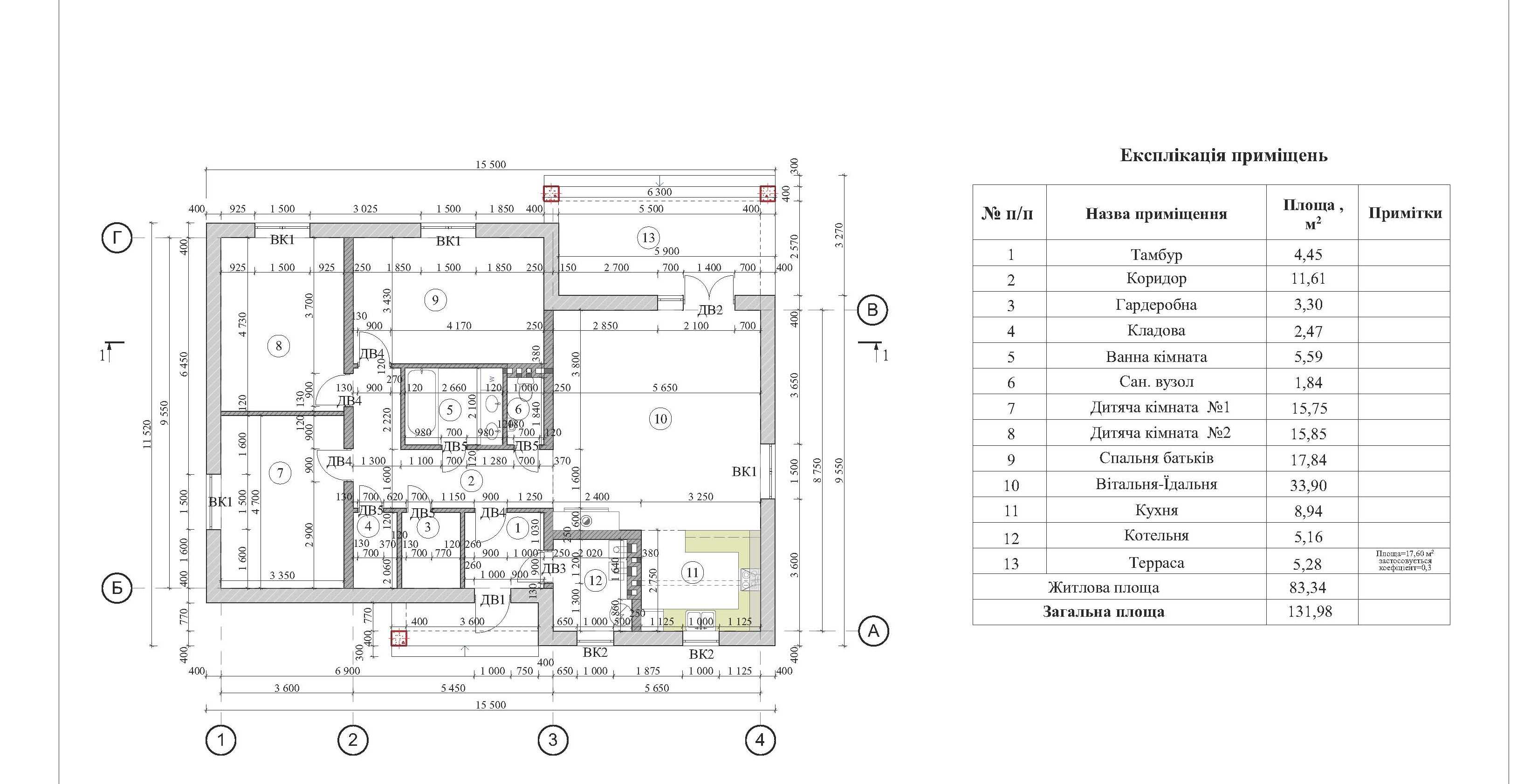 attachment.php?attachmentid=442246&d=1433942543