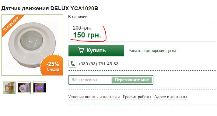 attachment.php?attachmentid=444675&stc=1&d=1434959105