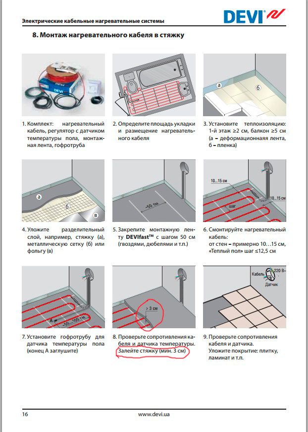 attachment.php?attachmentid=444869&stc=1&d=1434996631