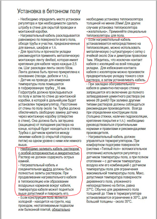 attachment.php?attachmentid=444871&stc=1&d=1434996631