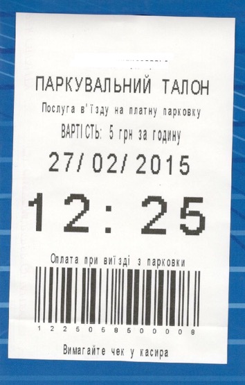 attachment.php?attachmentid=445689&stc=1&d=1435312347