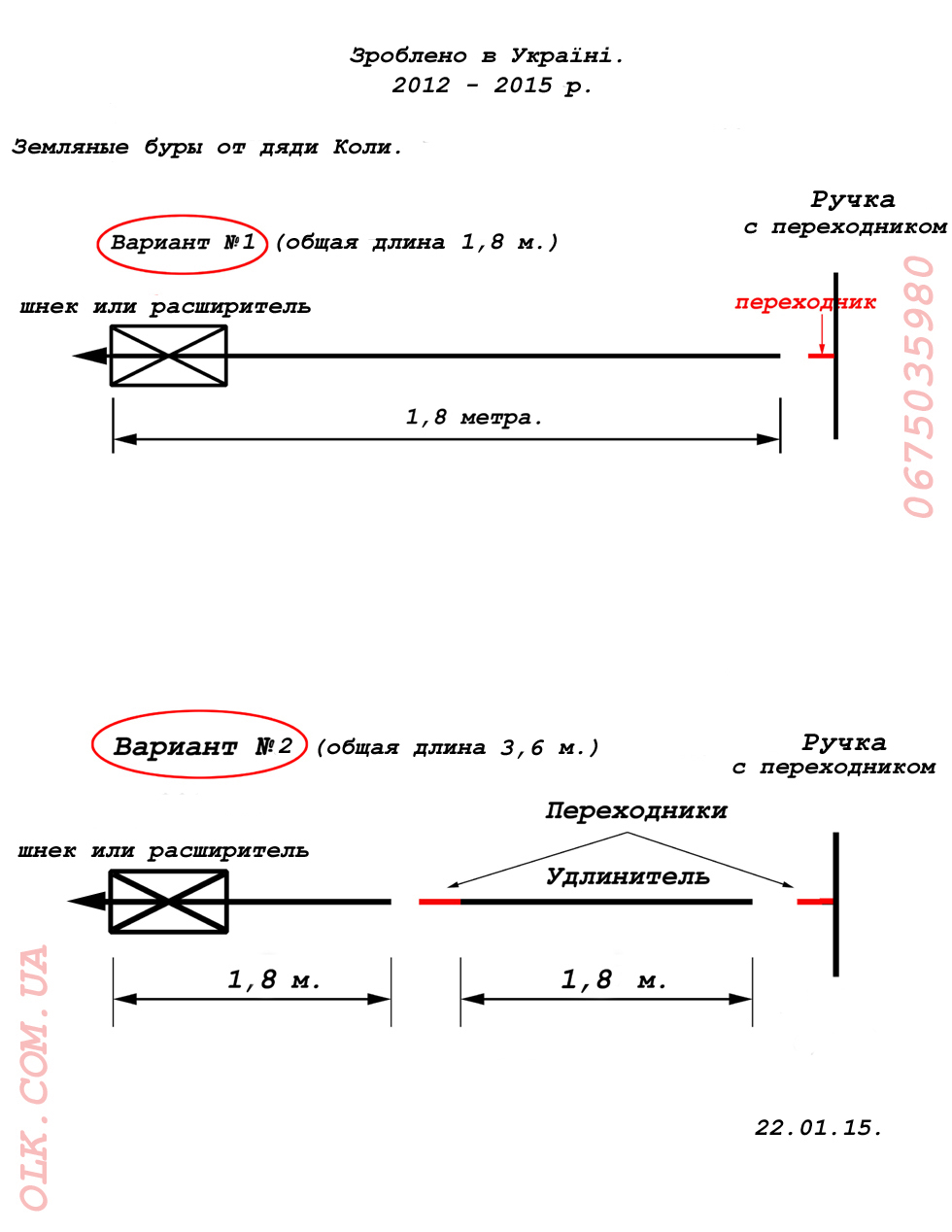 attachment.php?attachmentid=448589&stc=1&d=1436515453