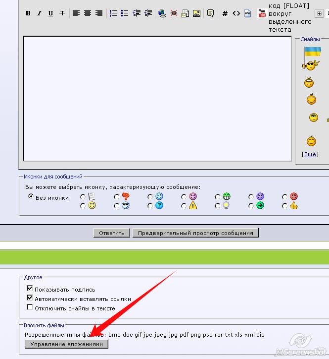 attachment.php?attachmentid=449710&stc=1&d=1436951413