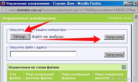 attachment.php?attachmentid=449711&stc=1&d=1436951413