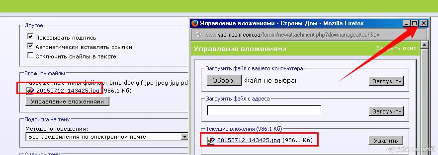 attachment.php?attachmentid=449712&stc=1&d=1436951413