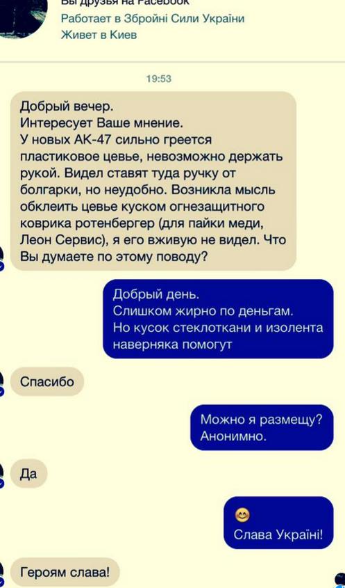 attachment.php?attachmentid=449828&stc=1&d=1436983138