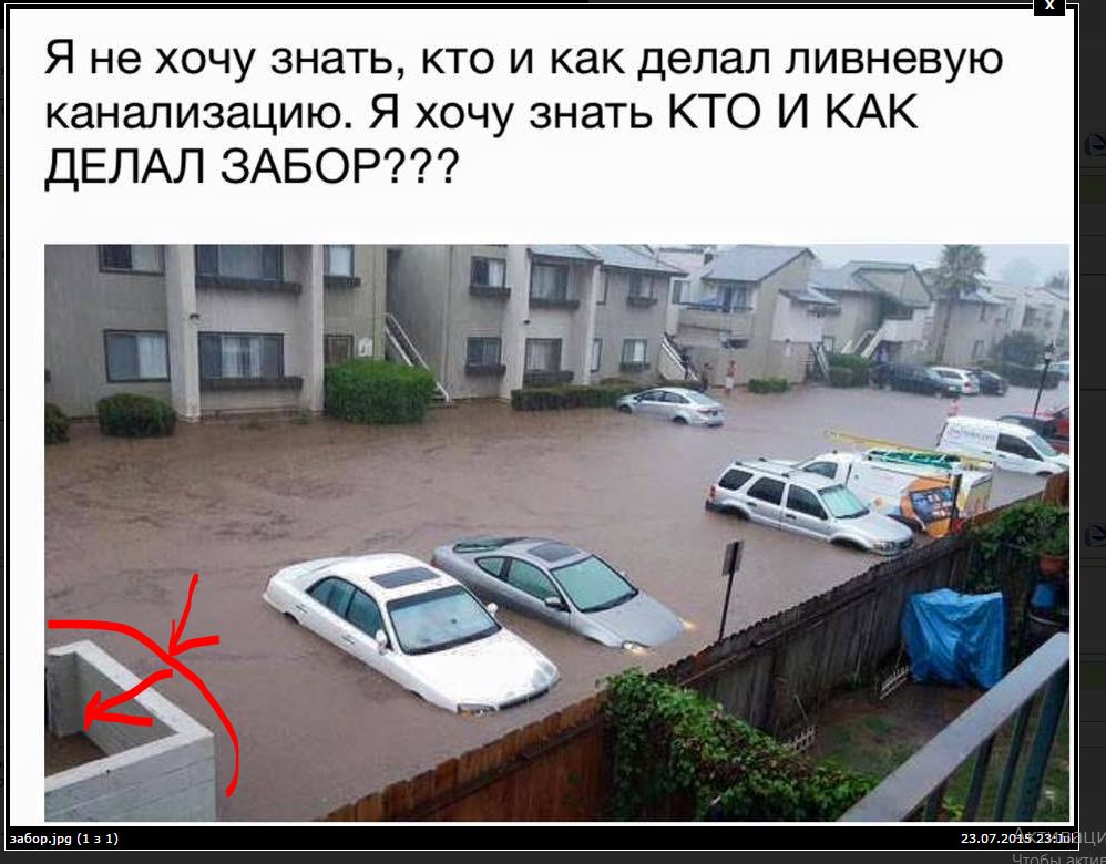 attachment.php?attachmentid=451403&stc=1&d=1437685831