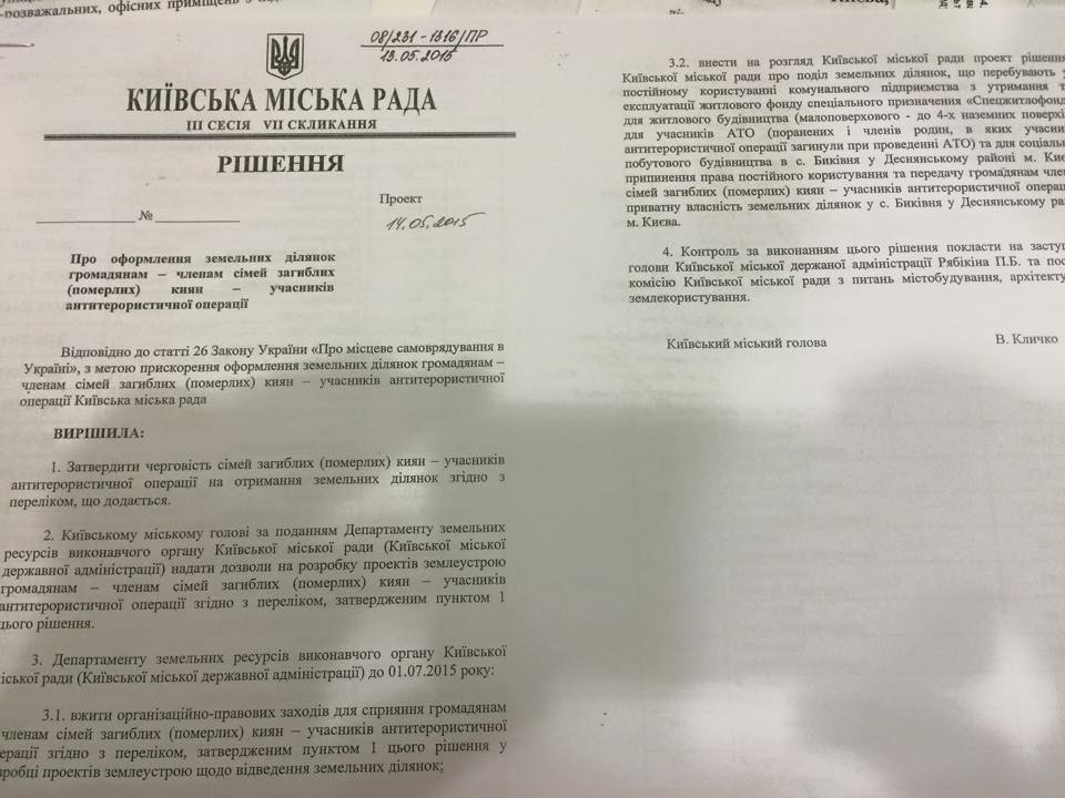 attachment.php?attachmentid=451660&stc=1&d=1437906249