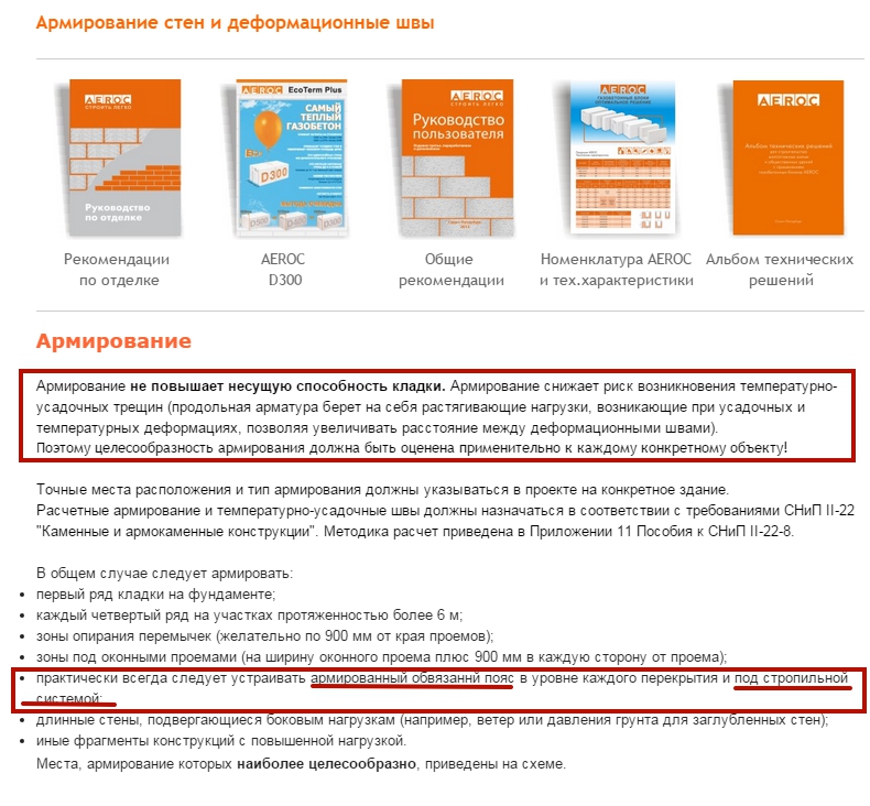 attachment.php?attachmentid=453476&stc=1&d=1438698255