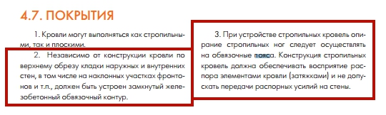 attachment.php?attachmentid=453477&stc=1&d=1438698685