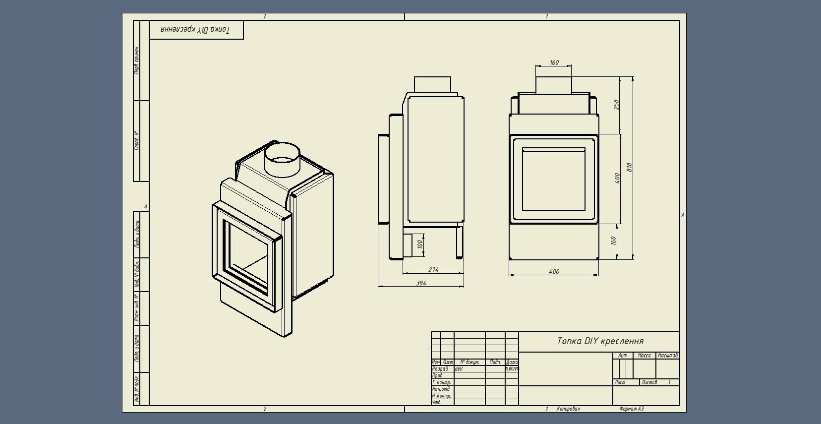 attachment.php?attachmentid=454910&stc=1&d=1439475344