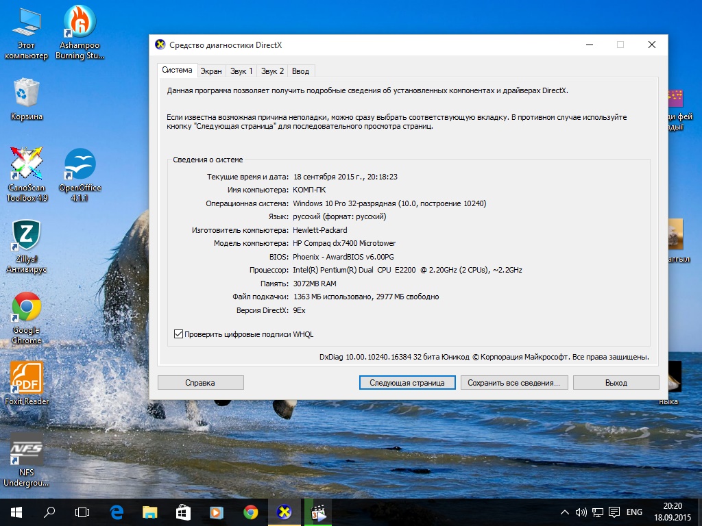 attachment.php?attachmentid=461147&d=1442599949