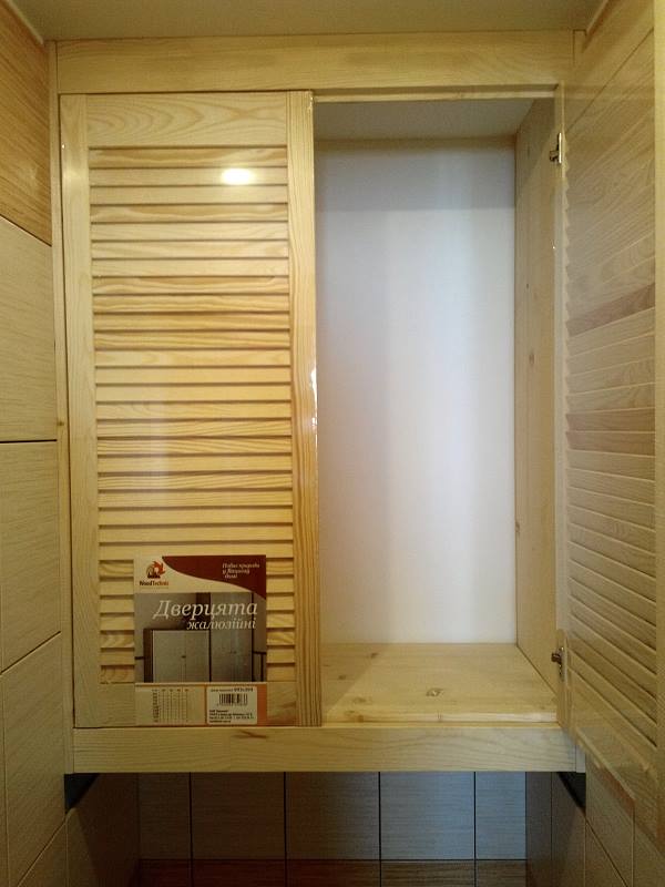 attachment.php?attachmentid=466188&stc=1&d=1444829566