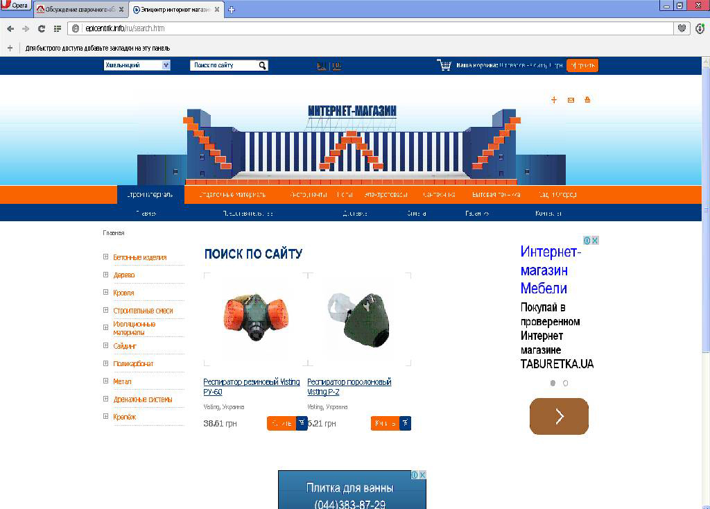 attachment.php?attachmentid=469425&stc=1&d=1446399367