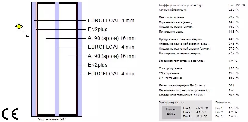 attachment.php?attachmentid=469527&d=1446451017