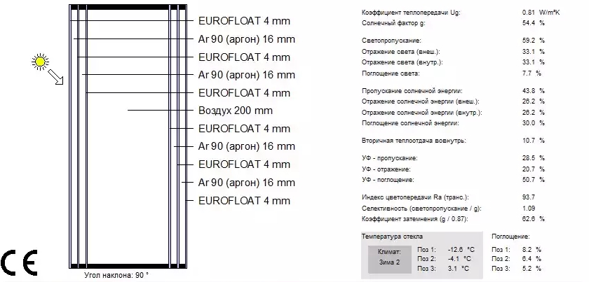 attachment.php?attachmentid=469529&d=1446451175