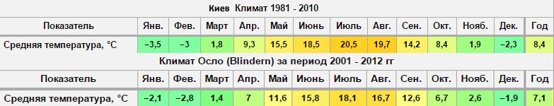 attachment.php?attachmentid=470232&stc=1&d=1446733086