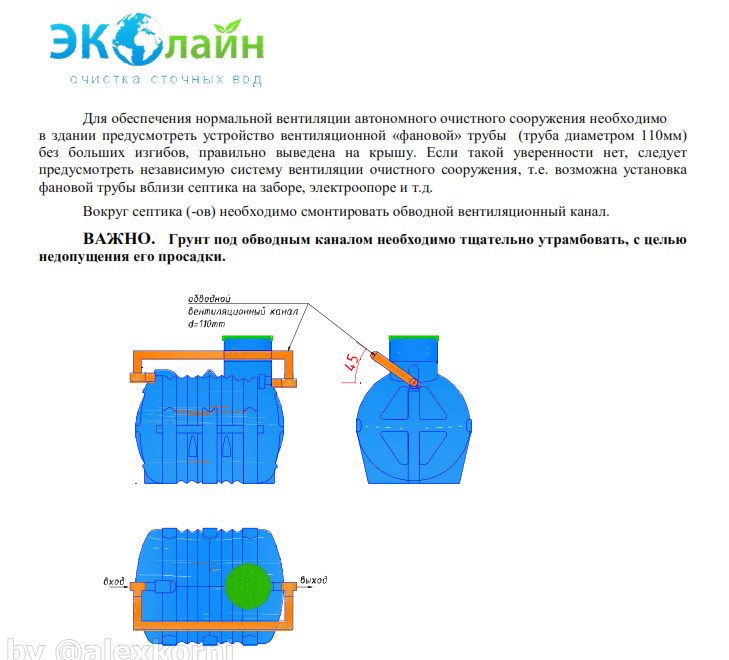 attachment.php?attachmentid=471681&stc=1&d=1447361872