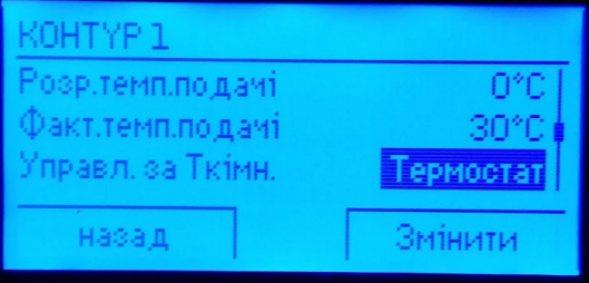 attachment.php?attachmentid=475988&stc=1&d=1449220556