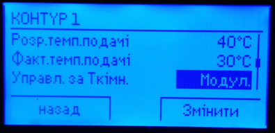 attachment.php?attachmentid=475989&stc=1&d=1449220556