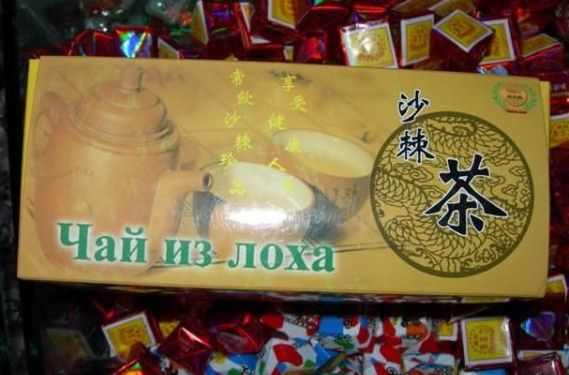 attachment.php?attachmentid=477801&d=1450099154