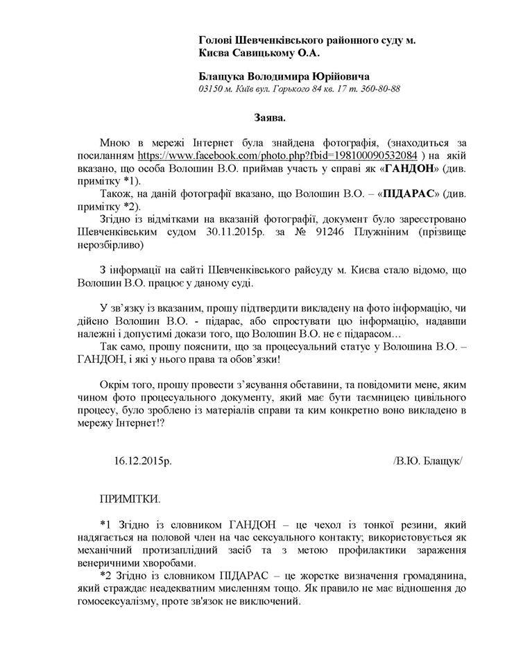 attachment.php?attachmentid=478380&stc=1&d=1450347316