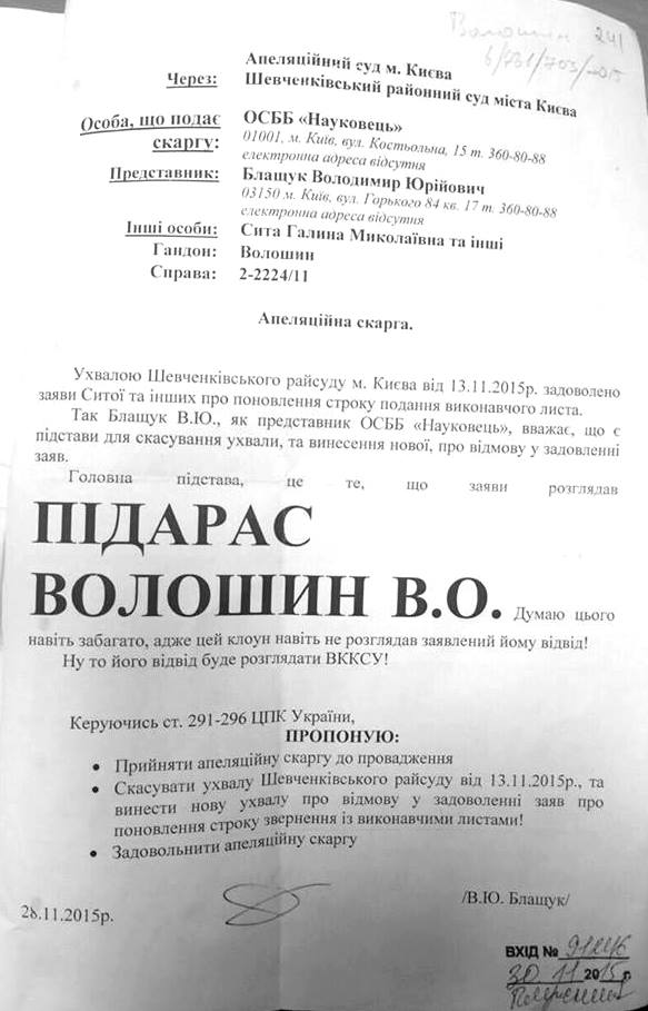 attachment.php?attachmentid=478381&stc=1&d=1450347442