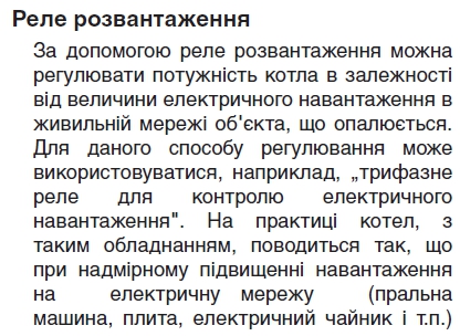 attachment.php?attachmentid=478393&d=1450352634