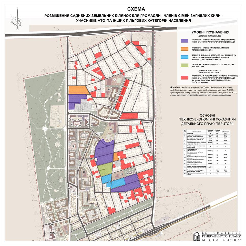 attachment.php?attachmentid=480326&stc=1&d=1450884504