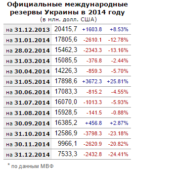 attachment.php?attachmentid=481448&stc=1&d=1451341657