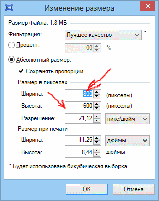attachment.php?attachmentid=482259&stc=1&d=1451974300