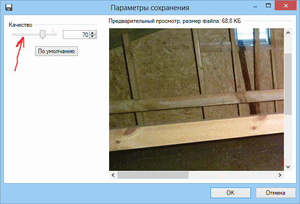 attachment.php?attachmentid=482260&stc=1&d=1451974317