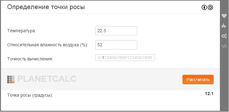 attachment.php?attachmentid=482743&stc=1&d=1452245630