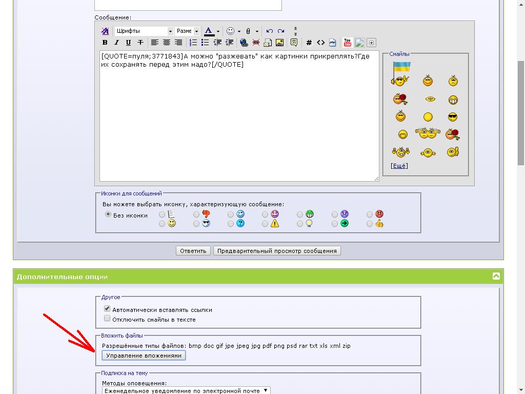 attachment.php?attachmentid=482880&stc=1&d=1452280222