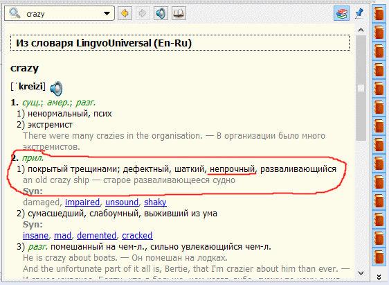 attachment.php?attachmentid=483435&stc=1&d=1452601768