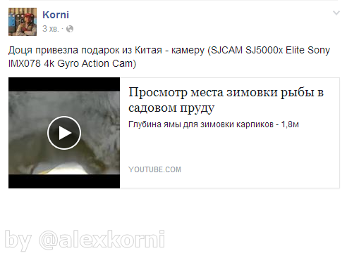 attachment.php?attachmentid=484538&stc=1&d=1453133386