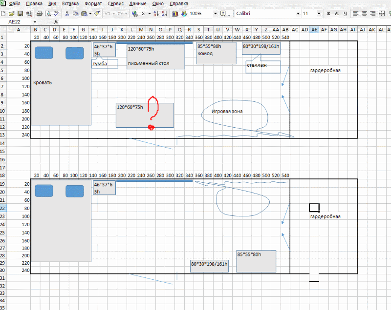 attachment.php?attachmentid=484794&stc=1&d=1453225364