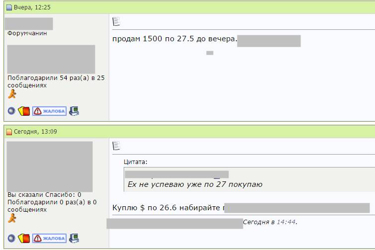 attachment.php?attachmentid=485215&stc=1&d=1453389904