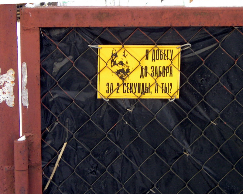 attachment.php?attachmentid=48644&d=1271574995